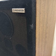 Pair of Vintage Pioneer CS-G303 3-Way Speaker System 120W 35-20 KHz 6ohm NICE!
