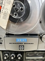 Akai 1730ss Reel To Reel Power Tested READ PLAYS NEEDS SERVICE OR FOR PARTS