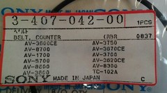 Sony 3-407-042-00 Belt Tape CTR RBR 0837 OEM Japan Counter Vtg 1987