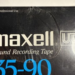 Maxell UD Sound Recording Tape 35-90 Reel to Reel Tape – 1800ft New/Sealed VTG