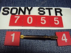 Sony STR 7055 Receiver Mode Switch Shaft Extension Parting Out Entire STR 7055