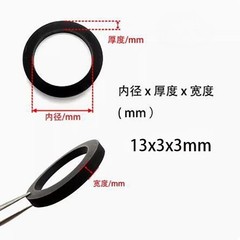 4PCS 13x3x3mm Tire Belt Loop Rubber Ring For Cassette Deck Tape Recorder