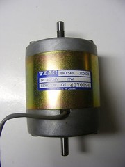 1 ONLY REWIND TAKE UP MOTOR FOR TEAC TASCAM 32 2 34 4 34B EM1543 GUARANTEED
