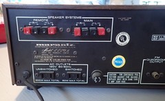Vintage Marantz Model 2220B Stereo Receiver with Owner&rsquo;s Manual in Exc Condition