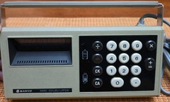 Rare Vintage Sanyo Mini Electronic Desktop Calculator Model ICC-811 Tested Works