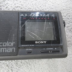 Sony Watchman Portable Analog LCD Color TV Sony FDL-380