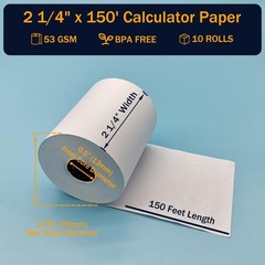 2 1/4 in x 150 ft Calculator Paper Rolls 2 1/4 Adding Machine Tape Paper Rolls,