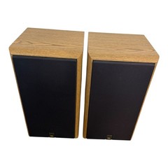 JBL 2600 ~ 2-Way ~ Woodgrain Finish ~ Speakers ~ 8 Ohms ~ Excellent Condition
