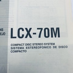 AIWA LCX-70M Owner&rsquo;s Instruction Manual Operating Compact Disc Stereo