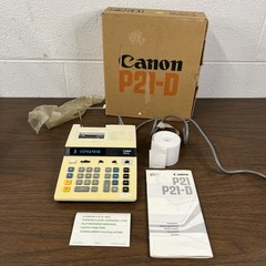 Canon P21-D Paper Printing Calculator Complete w/ Box – Needs ink – Working