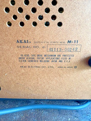 Very Rare Akai GX M-11 Reel to Reel Tape Deck Recorder W/EXTRAS -FREE SHIPPING