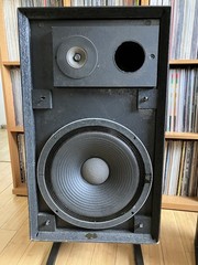 JBL L88 NOVA Inspired By Eames Designs In Very Good Condition fully Functional!!