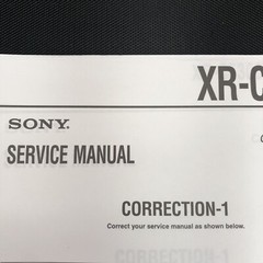 Sony XR-C5120 Car Stereo Service Manual o