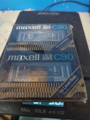 2-NEW 80&rsquo;s MAXELL UD XL II C90 High Bias Type 2 Blank Cassette Tape VTG Sealed+