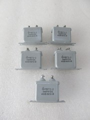 QTY=5 1uF 400V USSR Soviet PiO PAPER IN OIL Capacitors NEW