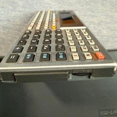 SHARP PC-1460 Pocket Computer Programmable Calculator Vintage Computer Japan