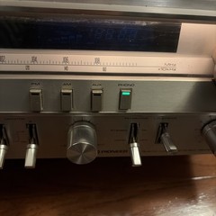 Pioneer SX-3700 AM/FM Stereo Phone Woodgrain Receiver VTG