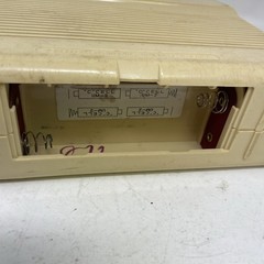 1983 Power Tronic Take-A-Long Cassette Tape Player Recorder Vintage Untested