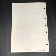 Sony XR-C5120 Car Stereo Service Manual o