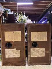 Rare Acoustic Research AR-3 Speakers in Mahogany Finish