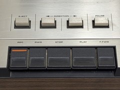 Vintage 70s AKAI GXC-75D Auto Reverse Audio Cassette Tape Player Recorder TESTED
