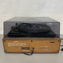 Vintage JCPenney Wood Solid State Stereo (Power Works, Needs Repair)