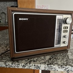 Sony ICF-9740W FM/AM Radio VTG Works