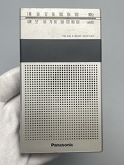 Vintage Panasonic Radio RF-032D AM FM 2 Band Receiver – Works
