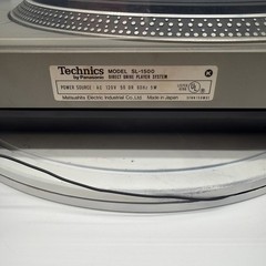 Used & Tested Technics SL-1500 Turntable with original cartridge and Stylus