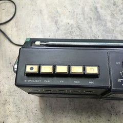Vintage SUPERSCOPE CR-800 AM/FM Radio Cassette Player – Radio Works – FPOR Read