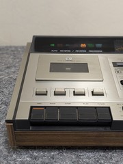 Vintage 70s AKAI GXC-75D Auto Reverse Audio Cassette Tape Player Recorder TESTED