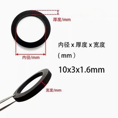 4PCS 10x3x1.6mm Tire Belt Loop Rubber Ring For Cassette Deck Tape Recorder