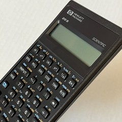 Hewlett Packard HP 20S Scientific Calculator with Slip Case Used Tested Working