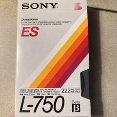 Sony ES L-750 Dynamicron Superior Grade Beta Tapes (Case of 10) NEW Sealed Lot
