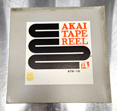 Vtg AKAI OEM ATR-10 10&Prime; Empty Metal Take-Up 1/4&Prime; Tape Reel (to Reel). NEW (R2R)