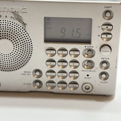 Vintage Grundig World Receiver Shortwave Radio Model YB-P 2000