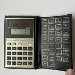 Vintage 1980s Japan Casio fx-411 Scientific Folding Solar Calculator Tested