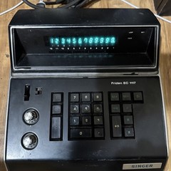 Vintage 1972 Singer Friden EC 1117A Desktop Calculator with Nixie Tube Display