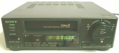 SONY EV-C40 VIDEO 8MM VCR DECK WORK GREAT FOR 8MM TAPE TO TRANSFER VIDEO TO DVD