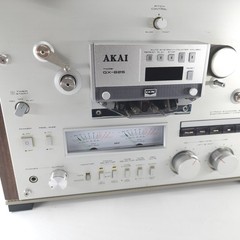 AKAI GX-625 REEL TO REEL TAPE DECK Rare Vintage BUNDLE, Excellent