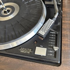 VTG Zenith IS-4090 Stereo Integrated All-in One System – Please Read