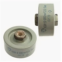 KVI-3 680pF ±20% 20kV КВИ-3 Сeramic High Voltage Non Insulated Fixed Capacitor