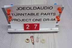 Project One DR-IIA Turntable Transport Screw. Tested Parting Out Entire DR-11A