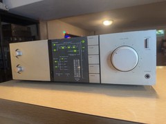 Vintage Pioneer A-8 Stereo Non Switching Amplifier Gold Champagne Fresh Service!