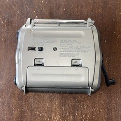 Radio Shack Model 20-238 Portable Emergency Radio w Dynamo Crank – AM/FM/SW1/SW2