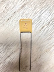 SET OF 5 Vintage NOS 475Z Capacitor 4.7 uF, CZ Mexico, Yellow New, Microfarads