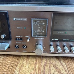VTG Zenith IS-4090 Stereo Integrated All-in One System – Please Read