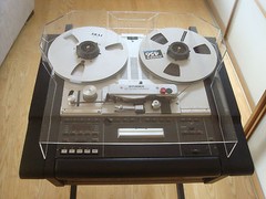 NEW DUST COVER with REEL EXTENSIONS Studer A-807 A-810 A-812 A-820 B-67 Recorder