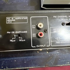 Vintage Kenwood KT-42B AM/FM Stereo Synthesized Tuner Japan TESTED working