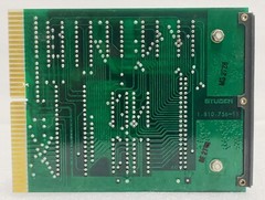 Studer PERIPHERY CONTROLLER 1.810.753.00 for A810 A816 A820
